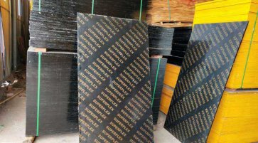 183-915覆膜板小板廠家供應(yīng)