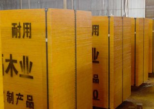 廣西南寧藍(lán)山建筑模板廠供應(yīng)商