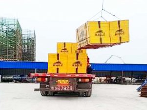 上海建工項(xiàng)目張總見證黑豹建筑木模板品質(zhì)