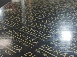 DURAPLEX建筑模板是哪家的？（建筑模板廠家排行）